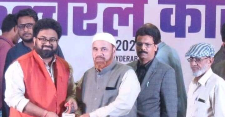 ممتاز شاعر میرؔبیدری کومومنٹوپیش کیاگیا