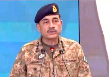 جو شریعت اور آئین کو نہیں مانتے، ہم انہیں پاکستانی نہیں مانتے ، آرمی چیف