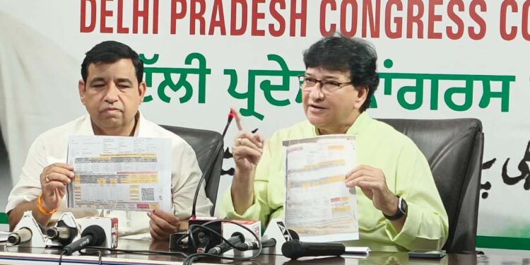 کجریوال حکومت آدھے بل کا وعدہ کرکے ڈبل بل وصول کررہی ہے: ہارون یوسف