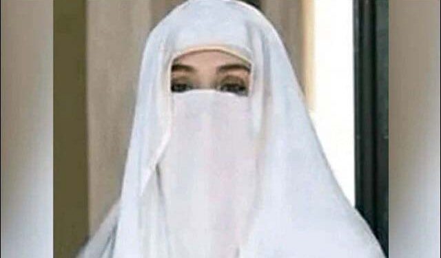 9 مئی واقعات، عدالت نے پنجاب پولیس کو بشریٰ بی بی سے تفتیش کی اجازت دے دی