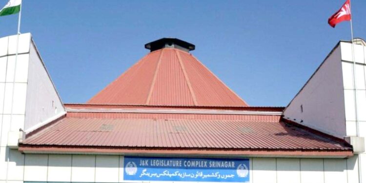 جموں کشمیر اسمبلی انتخابات کے انعقاد کیلئے پُر عزم