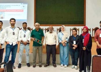 علی گڑھ مسلم یونیورسٹی میں کوئز اور بیداری پروگرام کا انعقاد