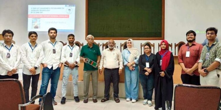 علی گڑھ مسلم یونیورسٹی میں کوئز اور بیداری پروگرام کا انعقاد