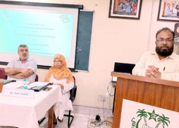 ریسرچ اسکالرز فورم، شعبۂ عربی  جامعہ ملیہ اسلامیہ کے زیر اہتمام دو روزہ قومی ریسرچ اسکالرز سیمینار کا افتتاح