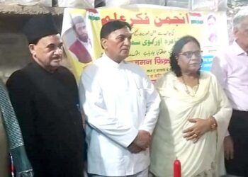 بزم فکر علم نے جشن سرفراز احمد فراز دہلوی کا شاندار انعقادکیا