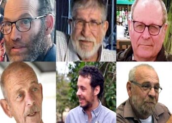 حماس نے غزہ  میں جنگ بندی کو ایک سراب قرار دیا