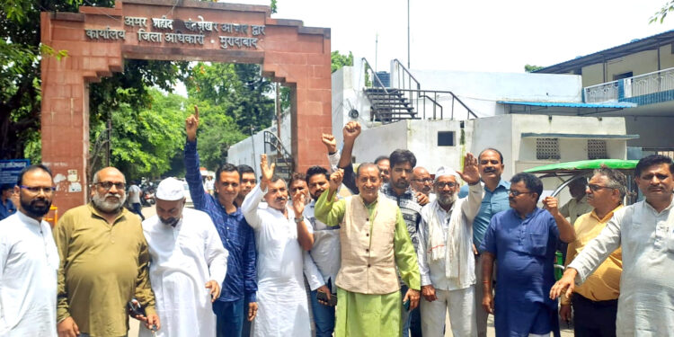 کانگریس نے کلکٹریٹ پر احتجاجی مظاہرہ کیا