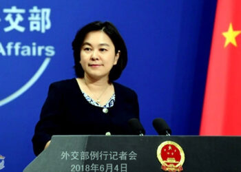 بنگلادیش میں عبوری حکومت کے قیام کا خیرمقدم کرتے ہیں؛ چین