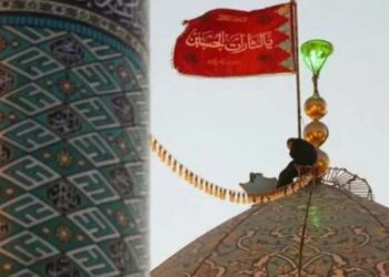 ھنیہ کے قتل کے بعد ایران میں سرخ پرچم لہرادیا گیا