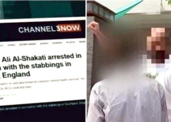 برطانیہ میں فیک نیوز پھیلاکر ہنگاموں کا سبب بننے والا ملزم لاہور سے گرفتار