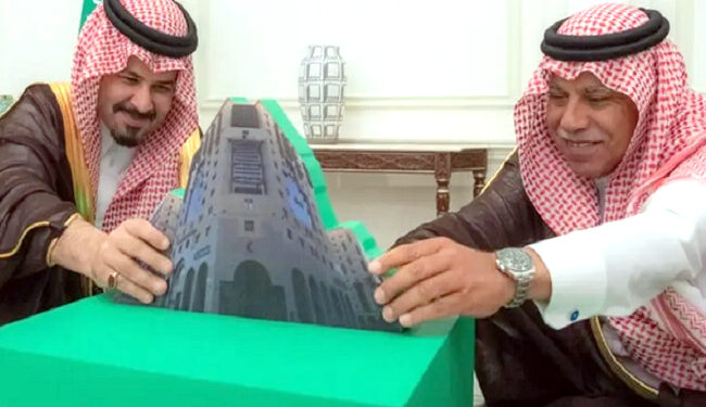 مدینہ منورہ میں پہلے ڈیجیٹل وقف ہسپتال کا افتتاح