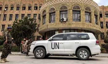 یمن کے حوثیوں نے صنعا میں اقوامِ متحدہ کا انسانی حقوق کا دفتر واپس کر دیا : اقوامِ متحدہ