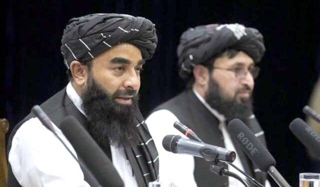 طالبان نے اقوام متحدہ کے انسانی حقوق کے نمائندے کو ملک میں داخل ہونے سے روکدیا