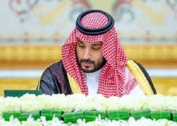 سعودی کابینہ کی جانب سے اسرائیلی انتہا پسندانہ بیانات کی پر زور مذمت