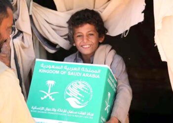 مختلف ممالک کیلئے 495 ارب ریال کی سعودی امداد