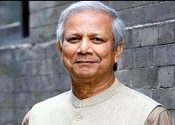 بنگلہ دیش کی نگراں حکومت نے  جماعت اسلامی پر سے پابندی اٹھا لی