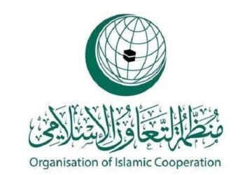 اسرائیلی جرائم کے خلاف او آئی سی کا اجلاس کل ہوگا