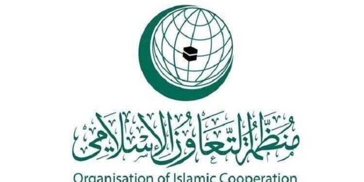 اسرائیلی جرائم کے خلاف او آئی سی کا اجلاس کل ہوگا