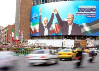 مشرق وسطیٰ میں کشیدگی، ایران نے یورپی ممالک کے ’تحمل‘ کے مطالبے کو مسترد کر دیا