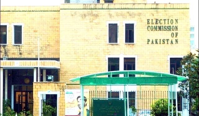 رجسٹرڈ سیاسی جماعتوں اور سربراہان کی نئی فہرست جاری، چئیرمین پی ٹی آئی کا خانہ خالی