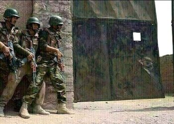 وادی تیراہ میں آپریشن کے دوران 25 خوارج ہلاک، چار جوان جان بحق