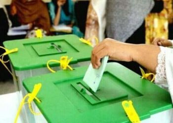 پاکستان الیکشن کمیشن نے کم خواتین امید واروں کو ٹکٹ دینے پر کئی جماعتوں کو طلب کیا