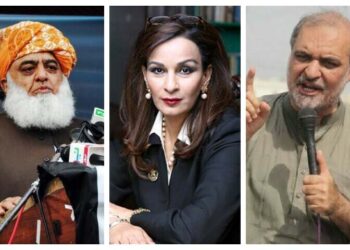 حماس کے سربراہ اسماعیل ہنیہ کی شہادت پر پاکستانی سیاسی رہنماؤں کا رد عمل