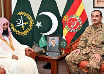 امام مسجد نبویﷺ کا دورہ پاکستانی عوام کیلئے اعزاز کی بات ہے، سربراہ پاک فوج