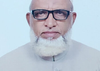 اسماعیل ہانیہ کو سازش کے تحت بزدلانہ اندازمیںشہید کیاگیا