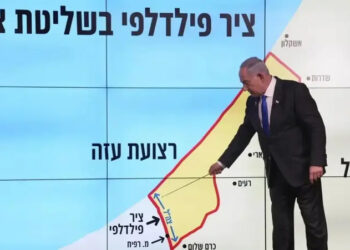 یاہو کے نقشے پر مصر میں غصہ، اسرائیلی وزیر اعظم نے اپنے لیے جال بچھایا: مصری ماہر