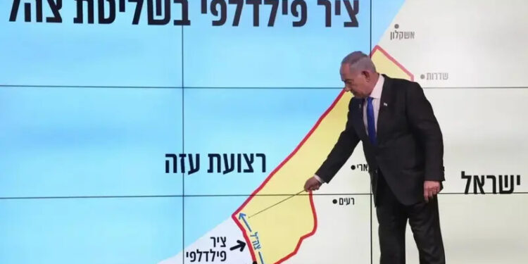 یاہو کے نقشے پر مصر میں غصہ، اسرائیلی وزیر اعظم نے اپنے لیے جال بچھایا: مصری ماہر