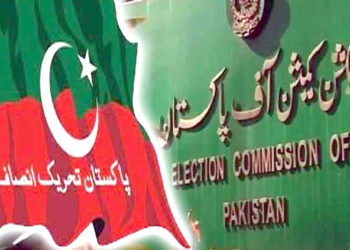 پی ٹی آئی انٹراپارٹی الیکشن کیس سماعت کیلئے مقرر