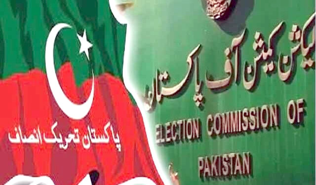 پی ٹی آئی انٹراپارٹی الیکشن کیس سماعت کیلئے مقرر