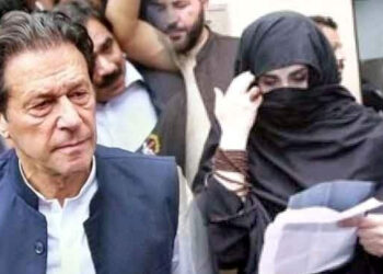 توشہ خانہ ٹو کیس میں عمران خان اور بشریٰ بی بی کی درخواست ضمانت مسترد، فرد جرم عائد ہوگی