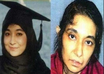 ڈاکٹر عافیہ کی رحم کی اپیل کا مسودہ پاکستانی حکومت کو فراہم کرنے کا حکم