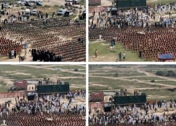 مریم اورنگزیب نے پی ٹی آئی جلسے میں خالی کرسیوں کی تصویر شیئر کردی