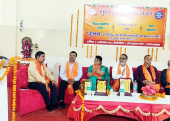 شبھم تنظیم نے شاعر ڈاکٹر شمیم رانا کو ’غزل گورو ‘اعزاز سے سر فراز کیا