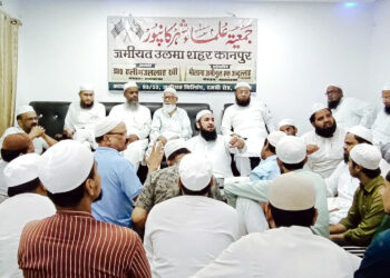 جلوس محمدیؐ کی تیاریوں کے سلسلے میں جمعیۃ بلڈنگ رجبی روڈ میںمیٹنگ منعقد