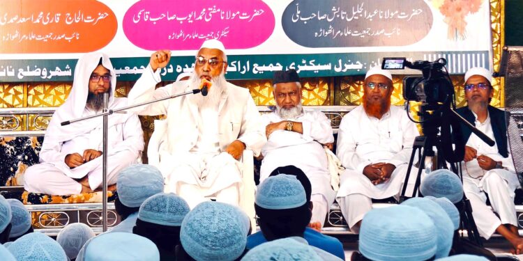 جمعیۃ علماء کے زیراہتمام ناندیڑ میں عظیم الشان اجلاس بعنوان سیرت النبیؐ و اصلاحِ معاشرہ