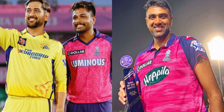 آئی پی ایل 2025 میں ہوں گی بڑی تبدیلیاں