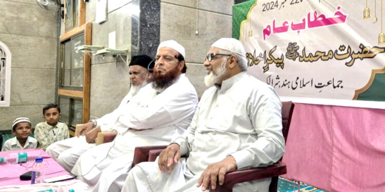 آپؐ  ہمیشہ خلق ِ عظیم کے مقام بلند پر فائز رہے