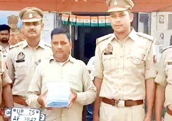 فون پر دھمکی دینے والے فر ضی آئی پی ایس افسر کو پو لیس نے گرفتار کیا