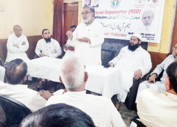 حکومت اس بل کے ذریعہ وقف املاک پر قبضہ کی راہ ہموار کرنا چاہتی ہے