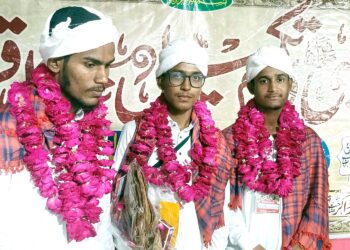 مدرسہ فضل رحمن کندن روڈاناؤ میں جلسہ تکمیل حفظ