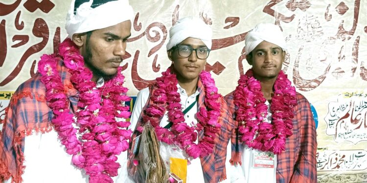 مدرسہ فضل رحمن کندن روڈاناؤ میں جلسہ تکمیل حفظ