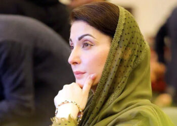 پچھلی حکومت میں پنجاب ٹیکسٹ بک بورڈ میں 1 ارب کی کرپشن کی گئی: مریم نواز