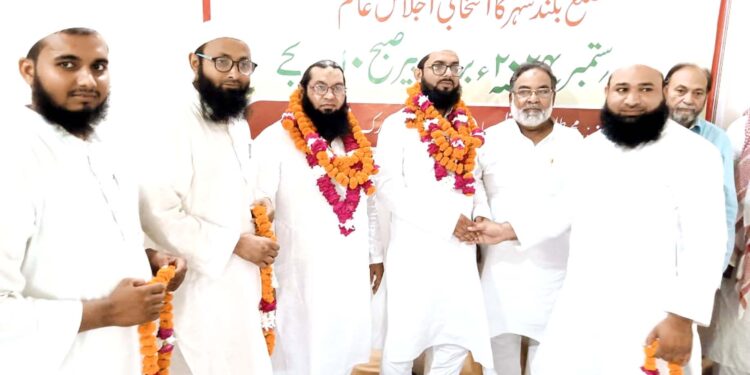 ’’موجودہ پر آشوب حالات میں ملی اتحاد وقت کی اہم ترین ضرورت‘‘