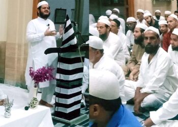 مولانا حفظ الرحمن کو سونپی شہر جمعیت کی کمان،پانچویں بار مولانا رحمت علی کو جنرل سکریٹری کی کمان