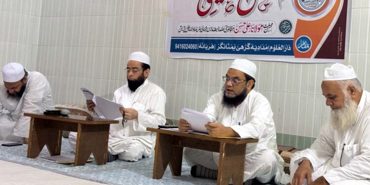 مجلس تعلیمی رابطہ مدارس اسلامیہ ہریانہ و ہماچل کی اہم میٹنگ منعقد