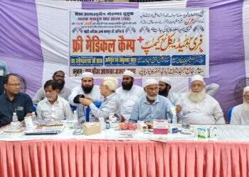 عرس مخدوم شاہ اعلی کے موقع پر شہری جمعیۃ علماء نے لگایا مفت میڈیکل کیمپ